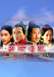 双性将军双腿呻吟大张bl